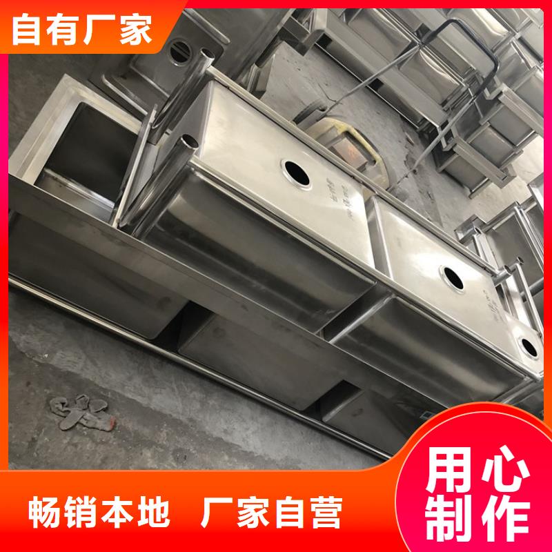 不锈钢水池,不锈钢油水分离器实力优品