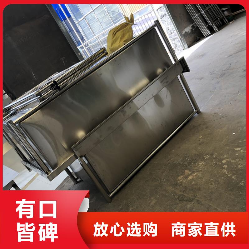 不銹鋼水池,不銹鋼地溝蓋板品質可靠