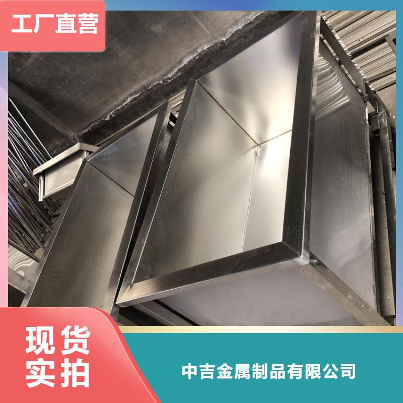 不锈钢水池,不锈钢地沟盖板品质可靠
