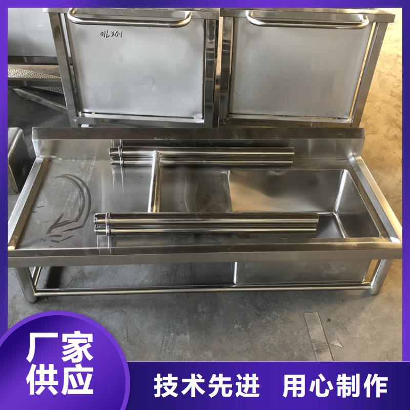 不銹鋼水池-工作臺按需定制