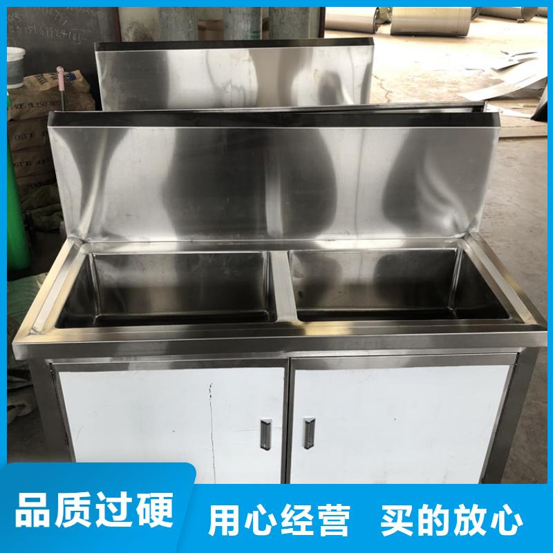 不锈钢水池,不锈钢商用厨具质检严格