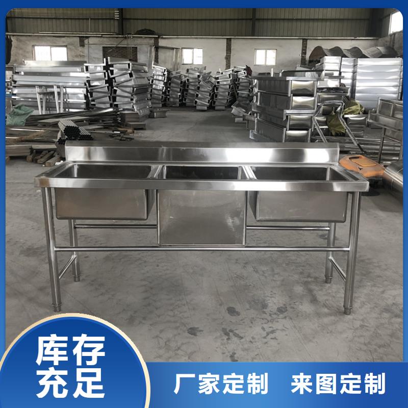 不銹鋼水池,不銹鋼地溝蓋板品質可靠