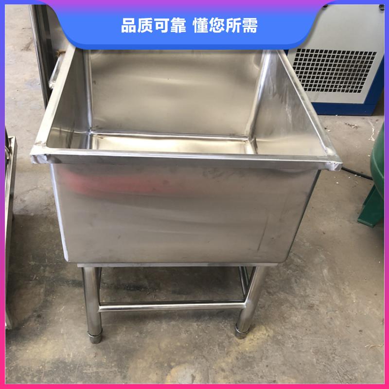 不銹鋼水池不銹鋼貨架優(yōu)良材質(zhì)