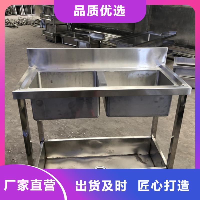 不锈钢水池不锈钢水槽质量三包