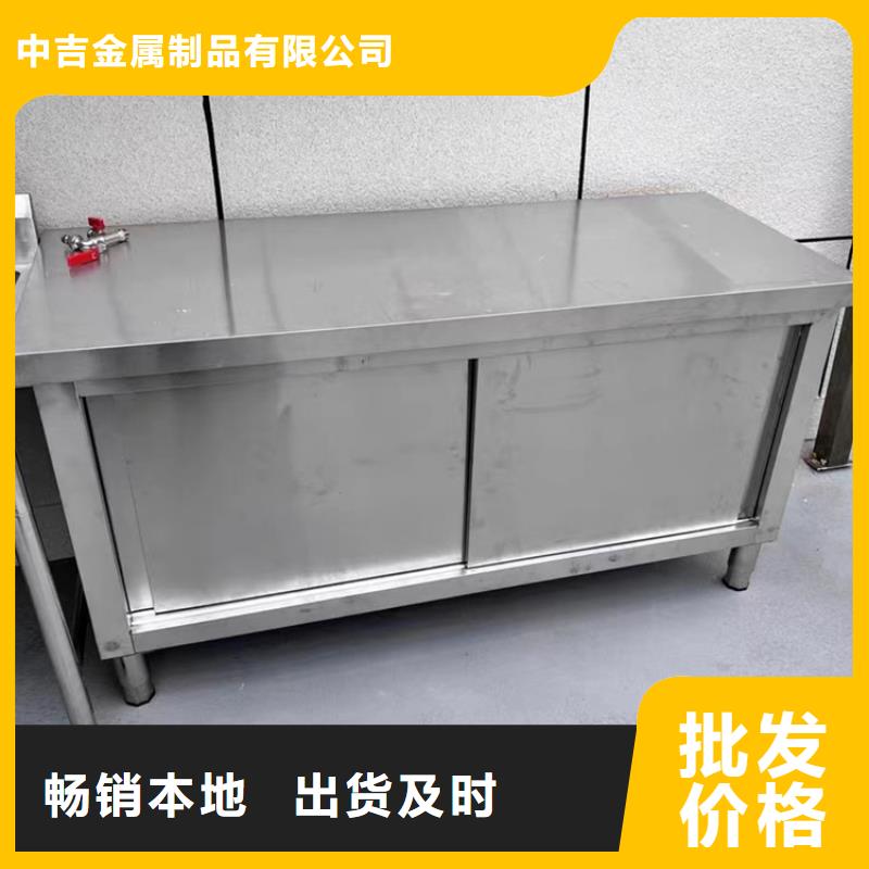 不锈钢水池不锈钢水槽质量三包