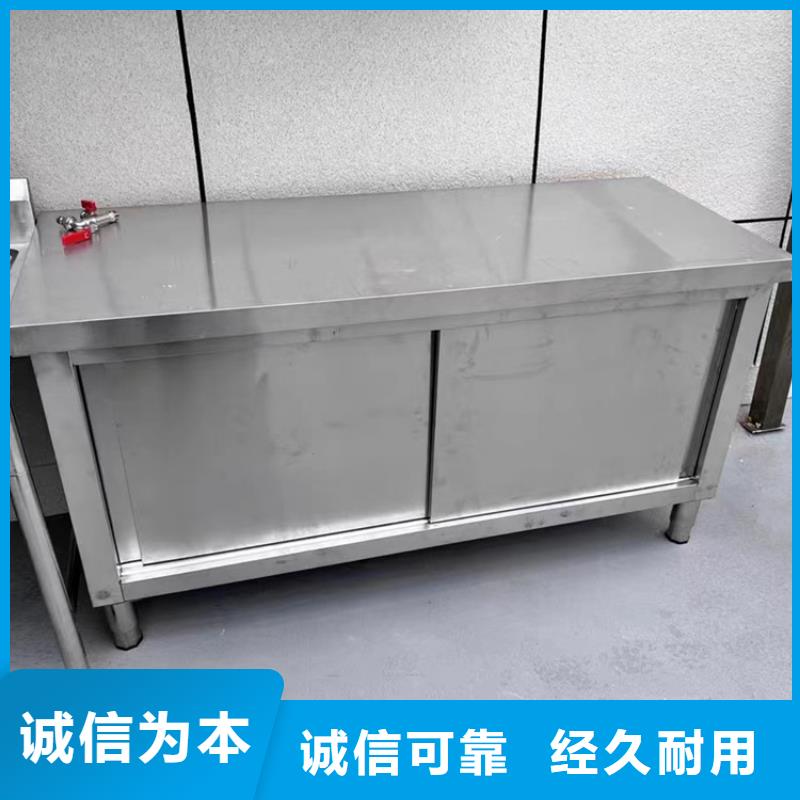 不銹鋼水池多種規(guī)格庫存充足