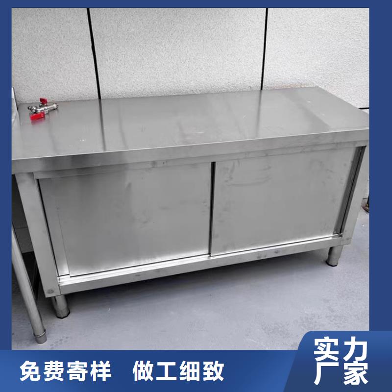 不銹鋼水池不銹鋼工作臺(tái)供貨及時(shí)