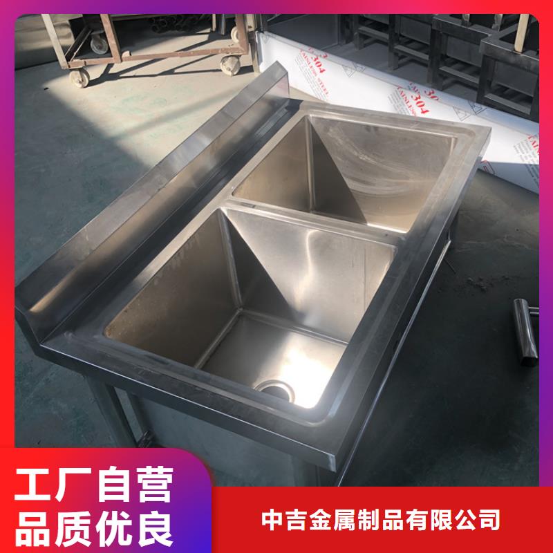 不锈钢水池,不锈钢商用厨具质检严格