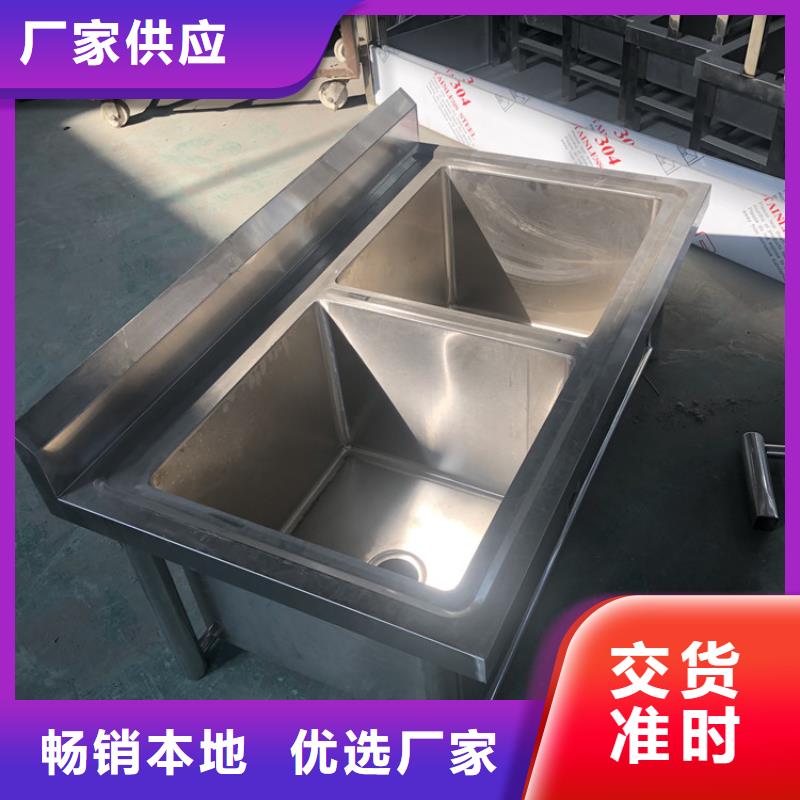 不銹鋼水池多種規(guī)格庫存充足