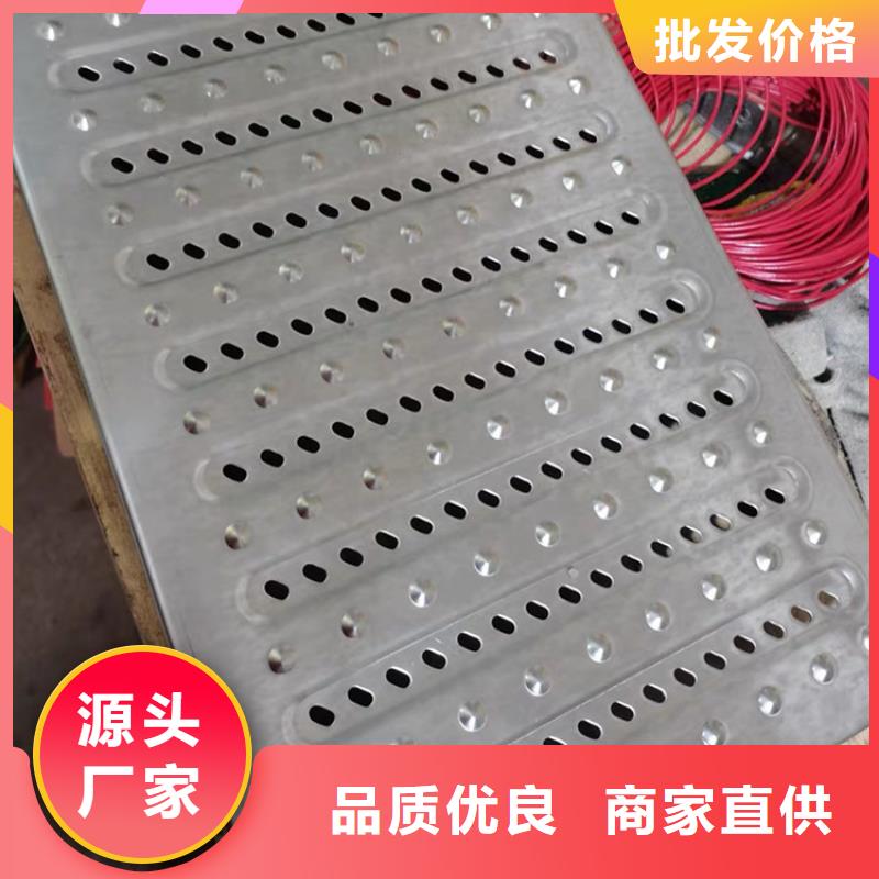 不锈钢地沟盖板-不锈钢商用厨具专注生产N年
