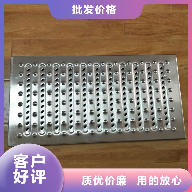 不锈钢地沟盖板不锈钢水池货到付款