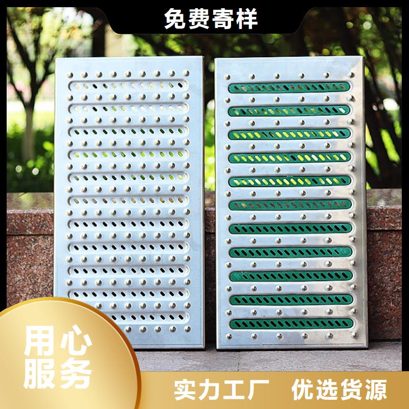 不锈钢地沟盖板不锈钢水池当地厂家值得信赖