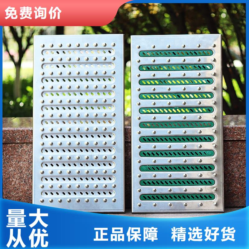 不銹鋼水篦子庫(kù)存充足