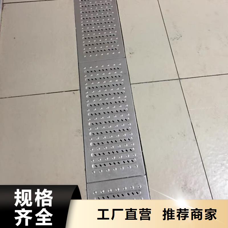 不锈钢地沟盖板拖把池实力厂家