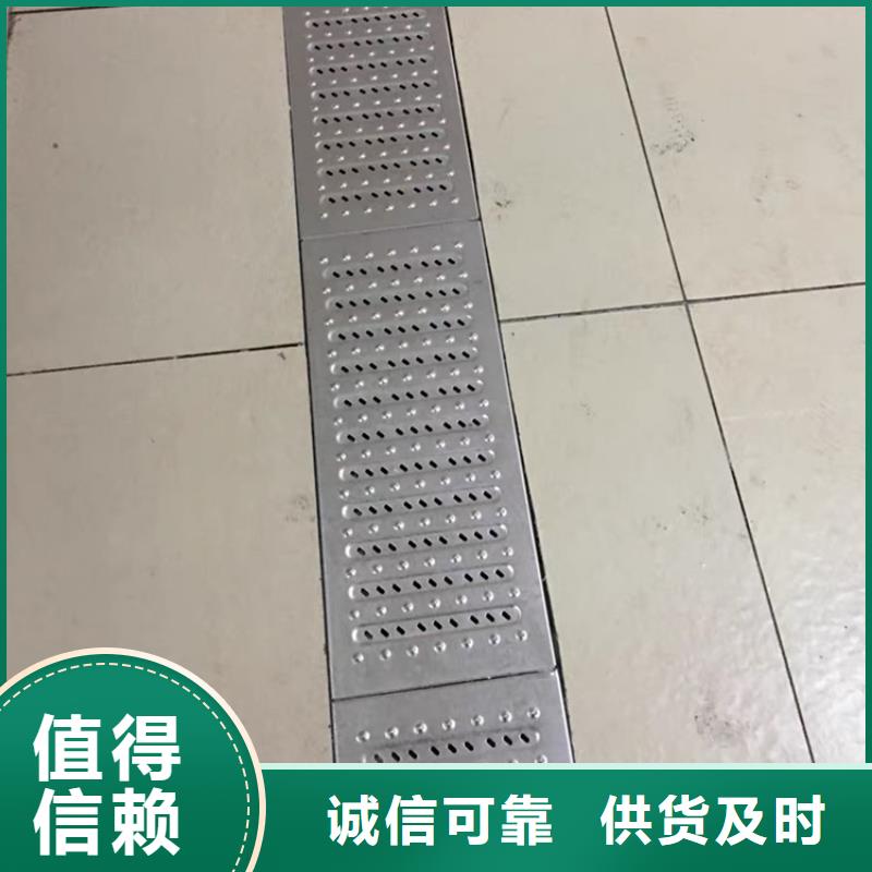 不銹鋼地溝蓋板啤酒機(jī)品質(zhì)無所畏懼