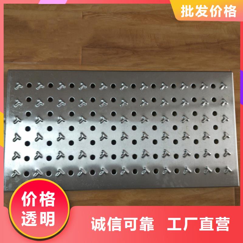不銹鋼地溝蓋板不銹鋼工作臺(tái)自有廠(chǎng)家