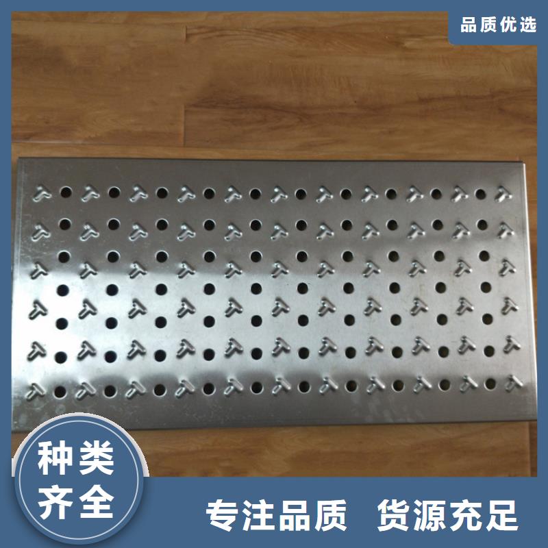 不銹鋼地溝蓋板不銹鋼商用廚具現(xiàn)貨實拍