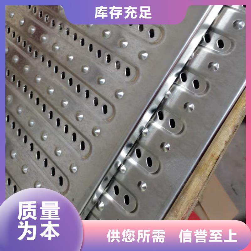不銹鋼地溝蓋板啤酒機(jī)品質(zhì)無所畏懼