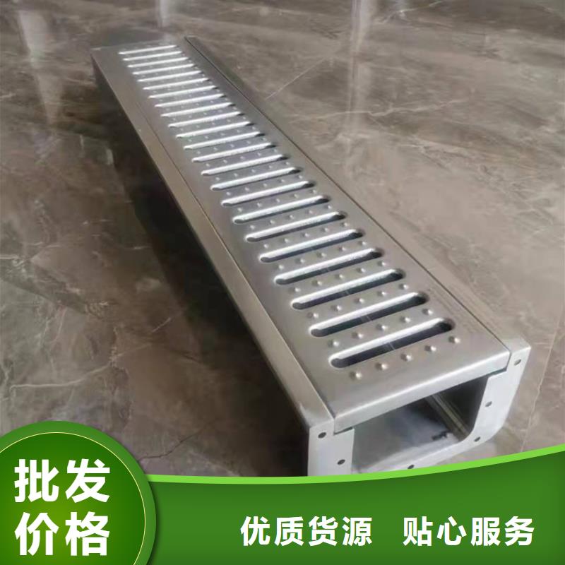 不銹鋼地溝蓋板_不銹鋼水池工廠價(jià)格