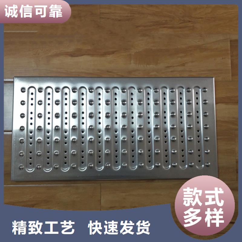 不锈钢地沟盖板-不锈钢商用厨具专注生产N年