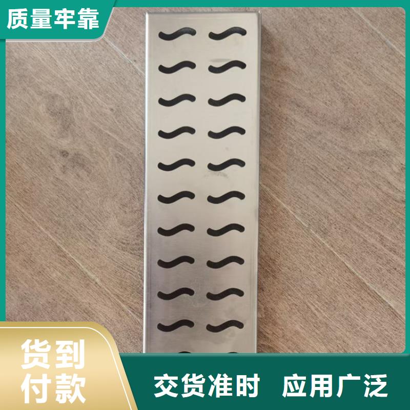 不銹鋼地溝蓋板工作臺(tái)廠家售后完善