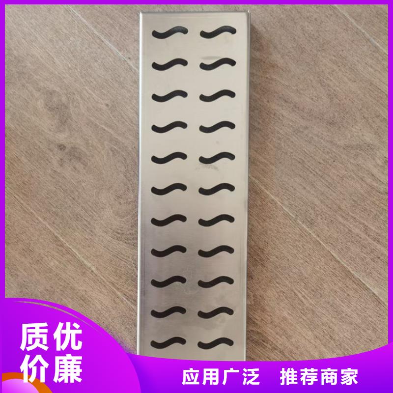 不锈钢地沟盖板不锈钢工作台好产品不怕比