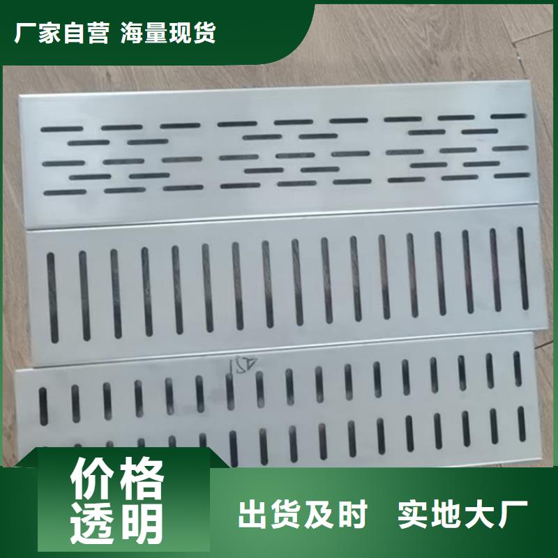 不锈钢地沟盖板不锈钢货架厂家货源