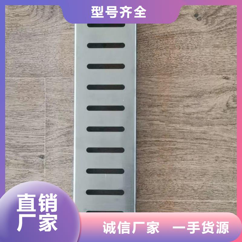 不銹鋼地溝蓋板工作臺(tái)廠家售后完善