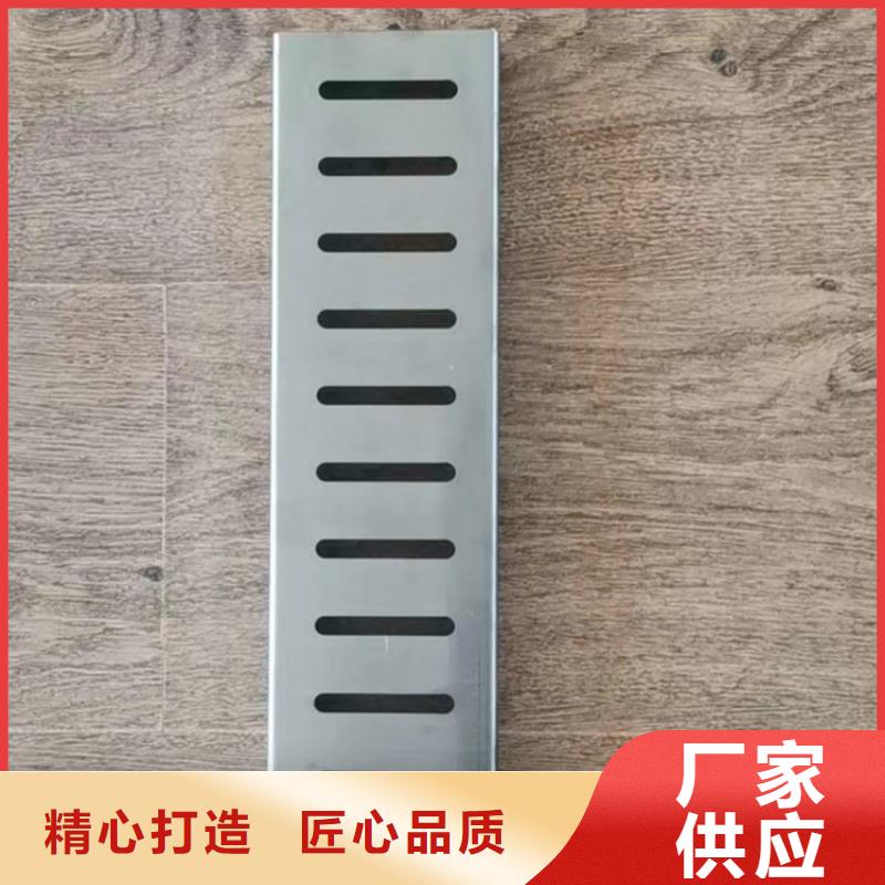 不銹鋼地溝蓋板買的放心