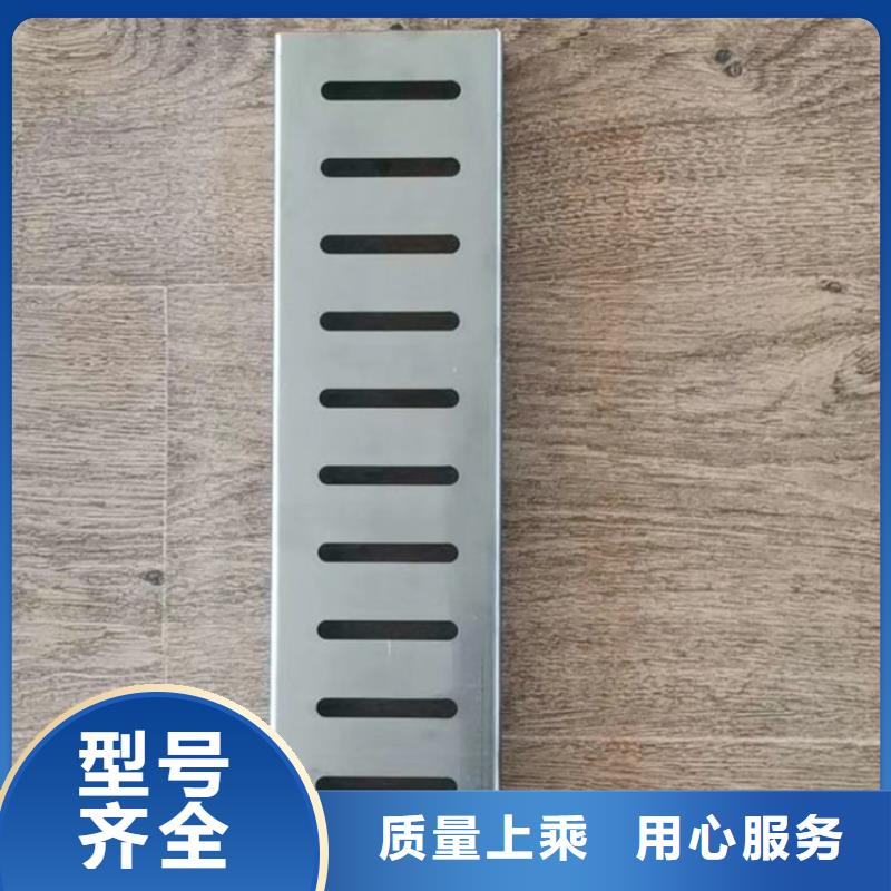 不锈钢地沟盖板工作台质量检测