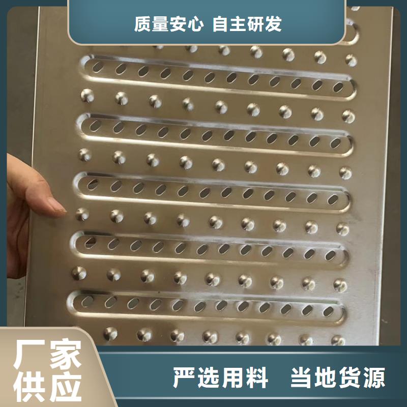 不銹鋼地溝蓋板不銹鋼油水分離器支持大批量采購(gòu)