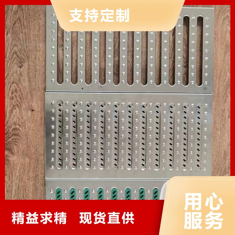 不銹鋼地溝蓋板不銹鋼水池經(jīng)銷商