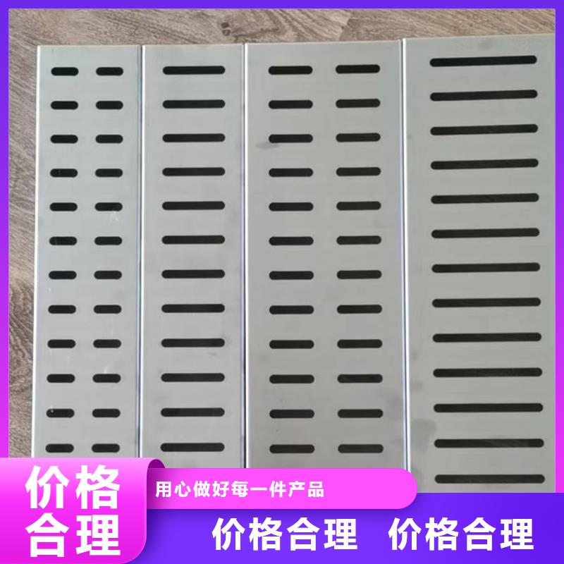 不銹鋼地溝蓋板不銹鋼工作臺大庫存無缺貨危機