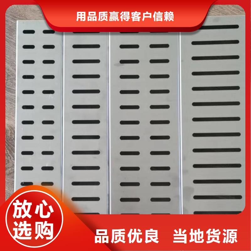 不銹鋼地溝蓋板不銹鋼商用廚具現(xiàn)貨實拍