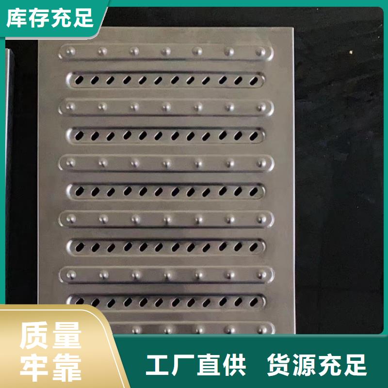 不銹鋼地溝蓋板不銹鋼隔油池廠家