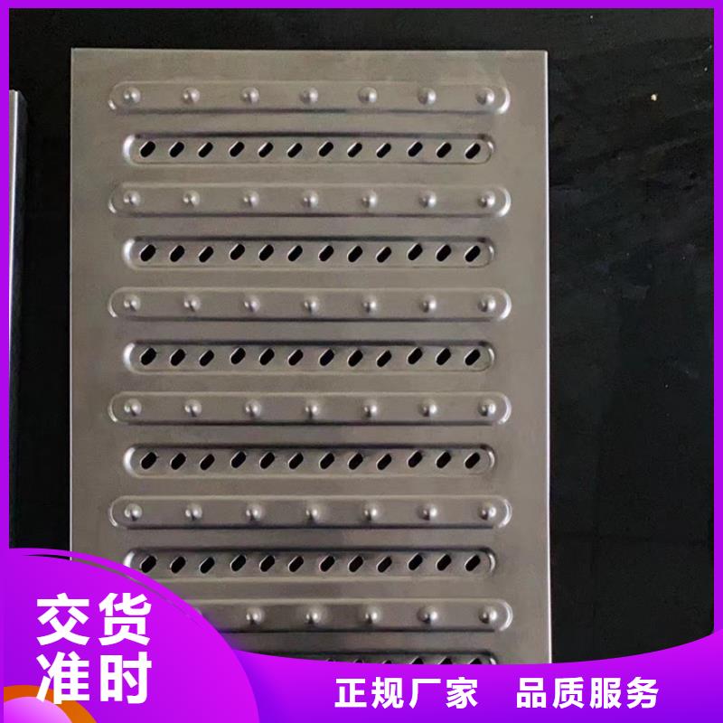 不锈钢地沟盖板不锈钢水槽小便池为品质而生产