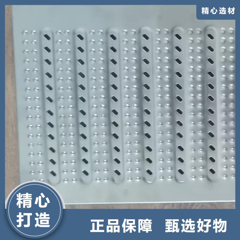 地沟盖板生产厂家