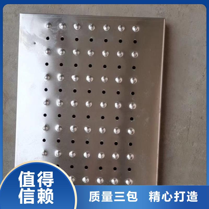 不锈钢地沟盖板-不锈钢商用厨具专注生产N年