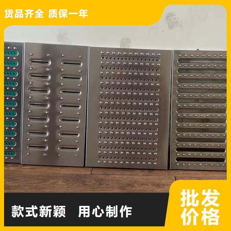 不锈钢地沟盖板不锈钢工作台好产品不怕比