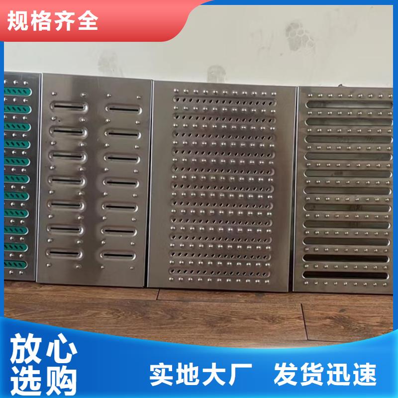 不銹鋼地溝蓋板水池柜用好材做好產(chǎn)品