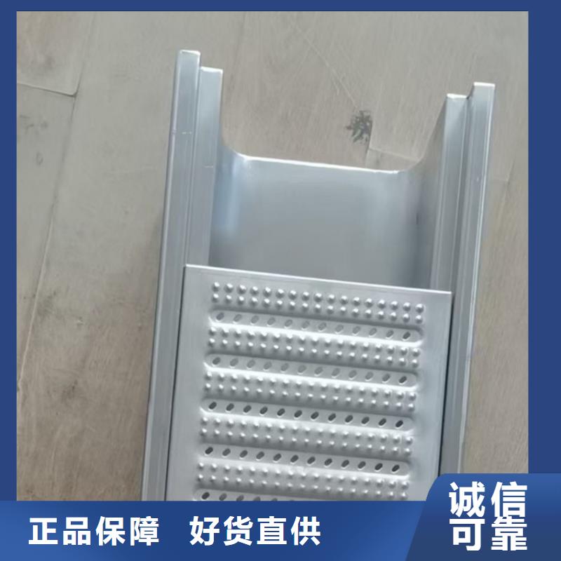 不銹鋼地溝蓋板不銹鋼工作臺大庫存無缺貨危機
