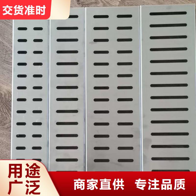 餐廳地溝蓋板防滑凸起設(shè)計