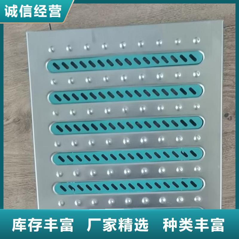 地沟盖板生产厂家