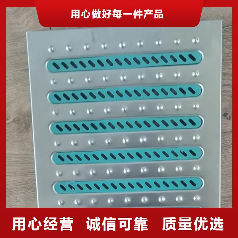 不銹鋼地溝蓋板-不銹鋼水池優(yōu)選貨源
