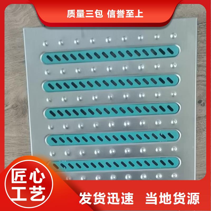 不锈钢地沟盖板-不锈钢商用厨具专注生产N年