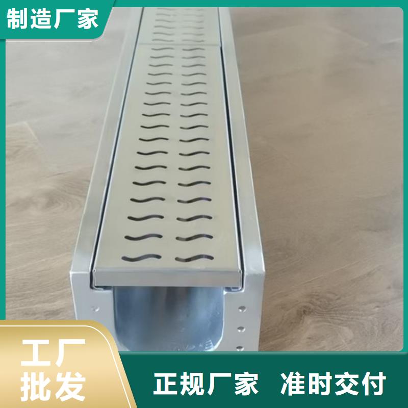 不銹鋼地溝蓋板,不銹鋼貨架嚴(yán)選材質(zhì)