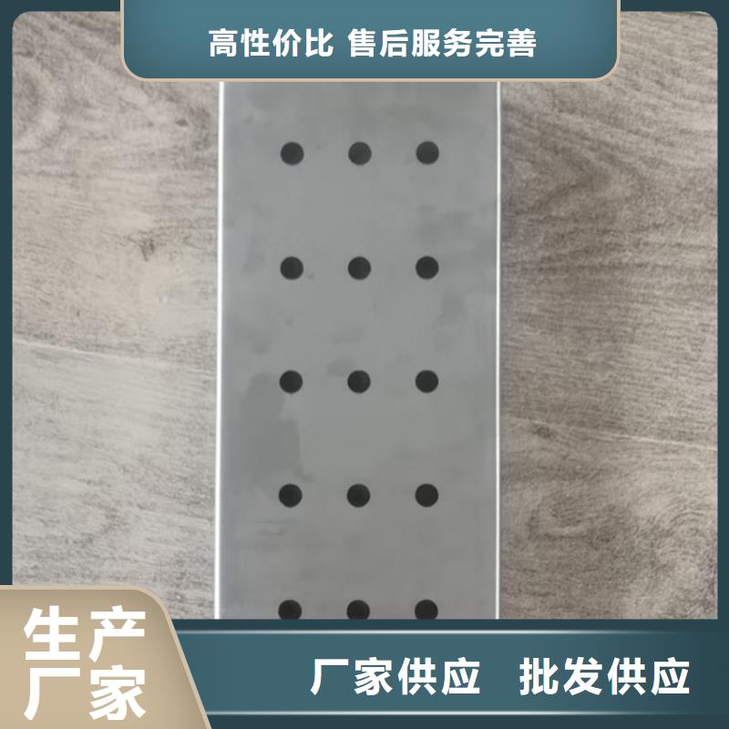 不銹鋼地溝蓋板專注細(xì)節(jié)使用放心
