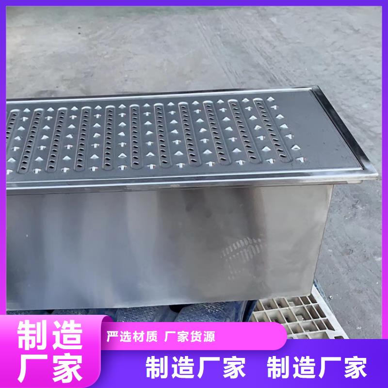 食堂水沟盖板项目改造定制