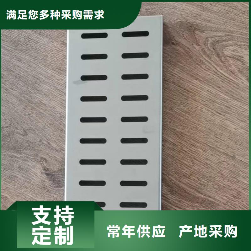 不銹鋼地溝蓋板不銹鋼溝槽及蓋板匠心工藝