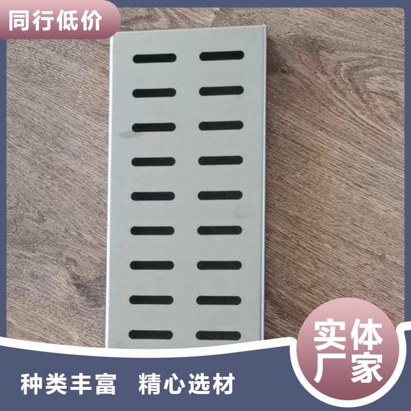 不銹鋼水篦子工廠(chǎng)直銷(xiāo)